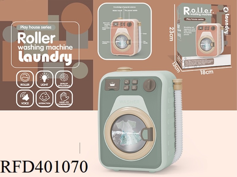WASHING MACHINE SINGLE VILLAGE