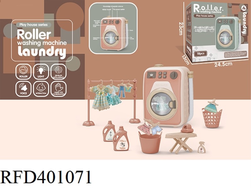 BIG BOX WASHING MACHINE