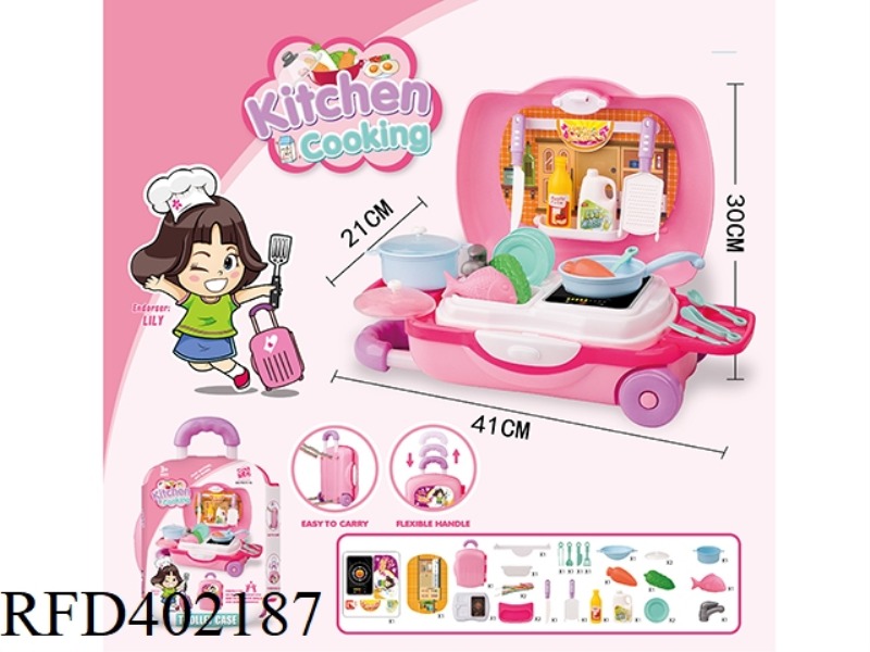 KITCHEN TROLLEY CASE
