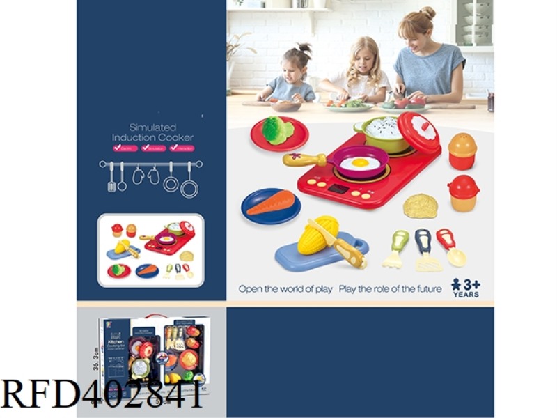 SOUND AND LIGHT INDUCTION COOKER TABLEWARE