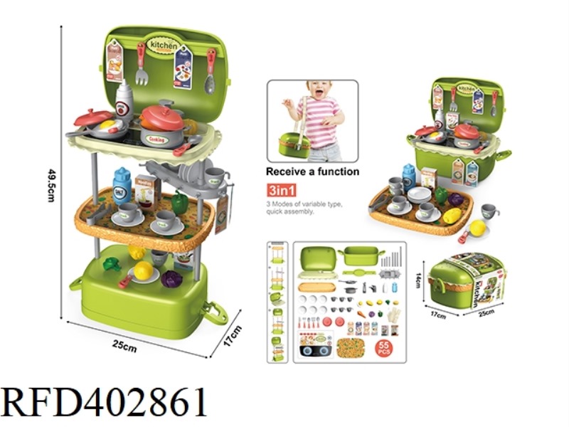 INCREDIBLE HAMBURGER: KITCHEN STORAGE