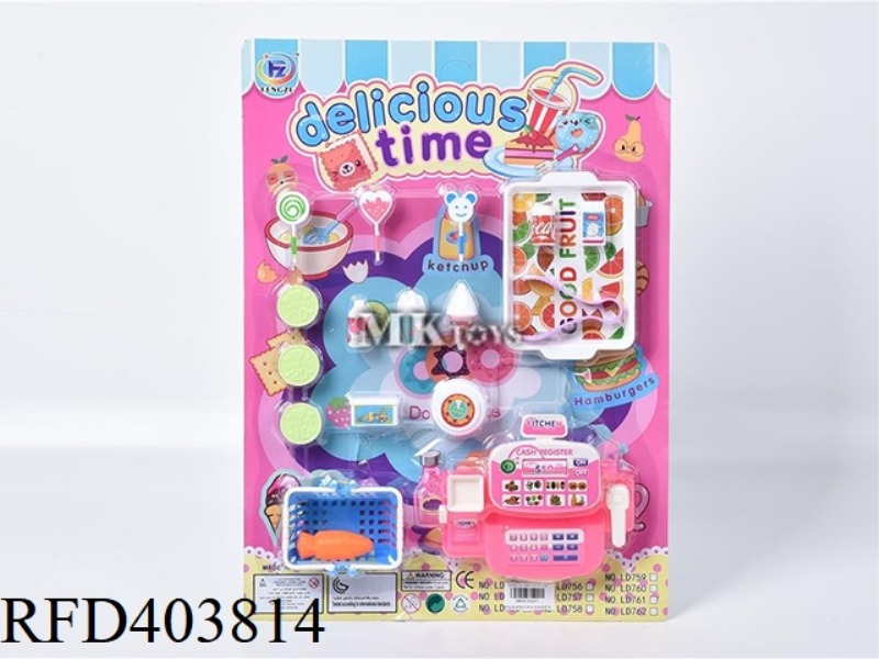 TABLEWARE