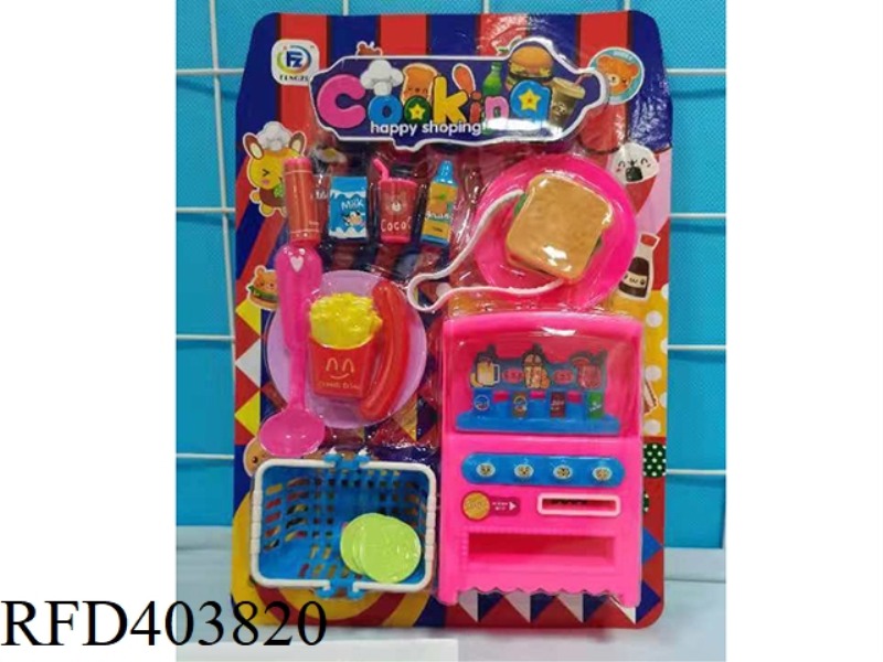 TABLEWARE