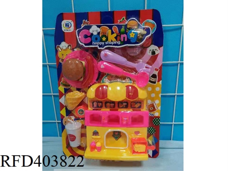 TABLEWARE