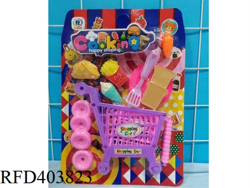 TABLEWARE