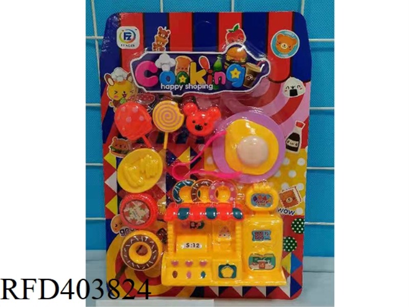TABLEWARE