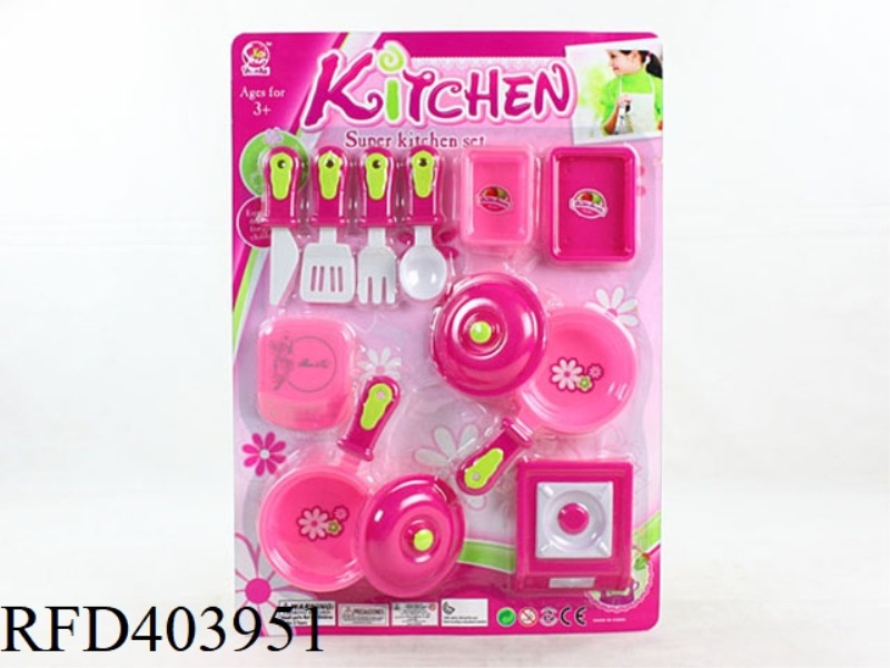 TABLEWARE