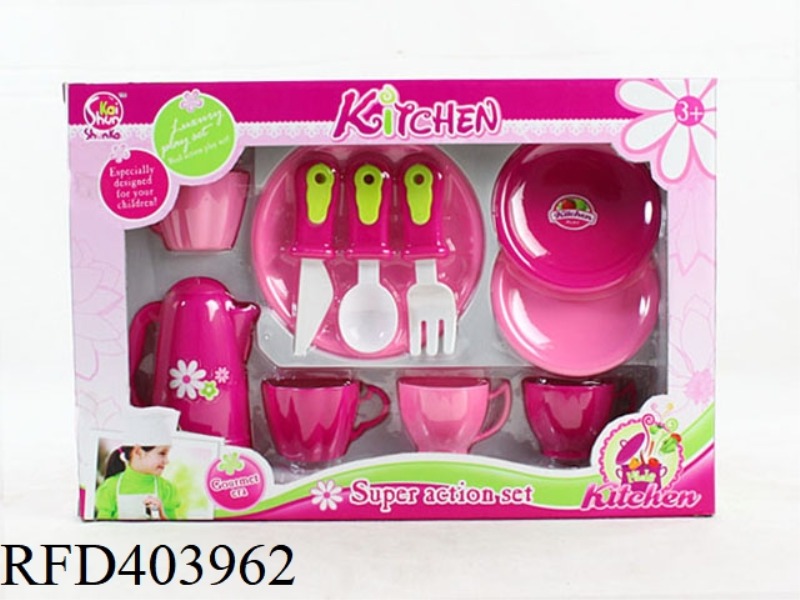 TABLEWARE