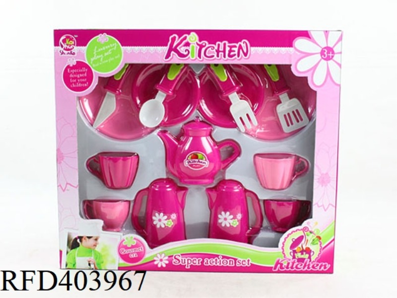 TABLEWARE