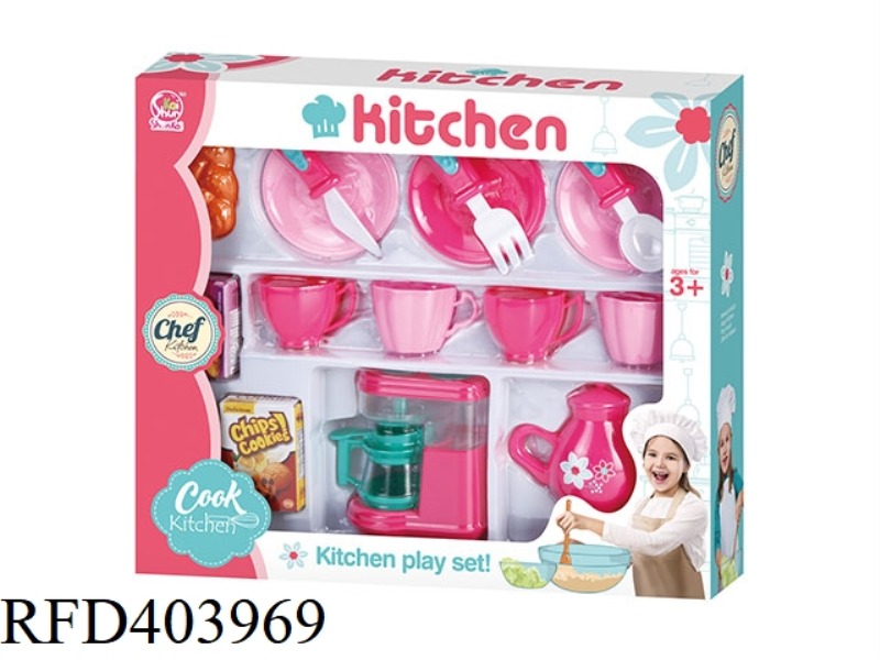 TABLEWARE