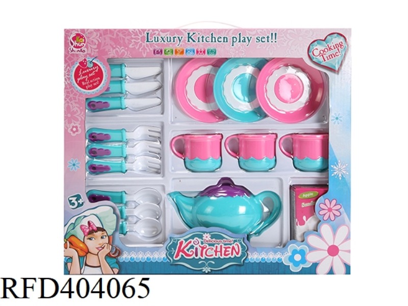 TEA SET