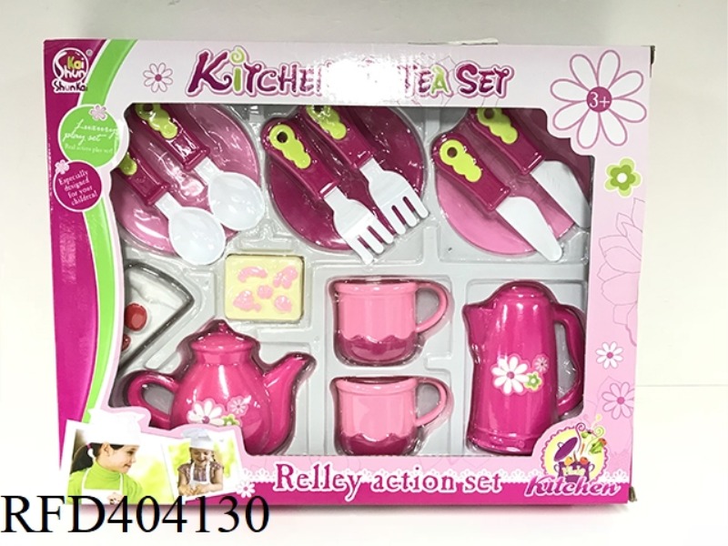 TABLEWARE