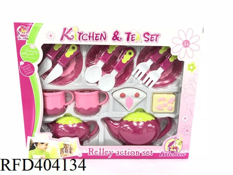 TABLEWARE