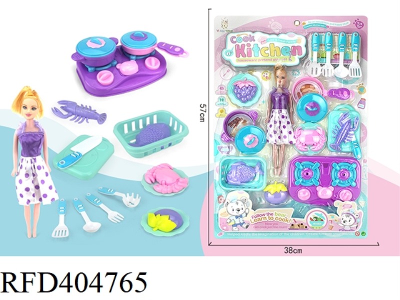 CUTLERY
