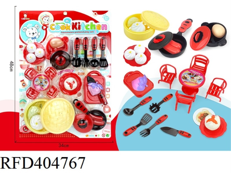 CUTLERY
