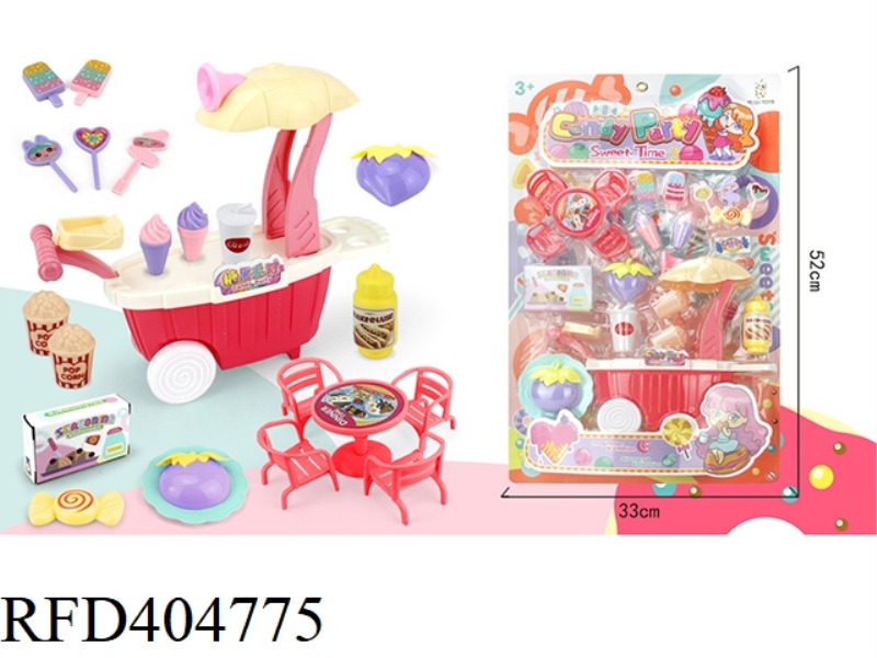 PLAY HOUSE SET