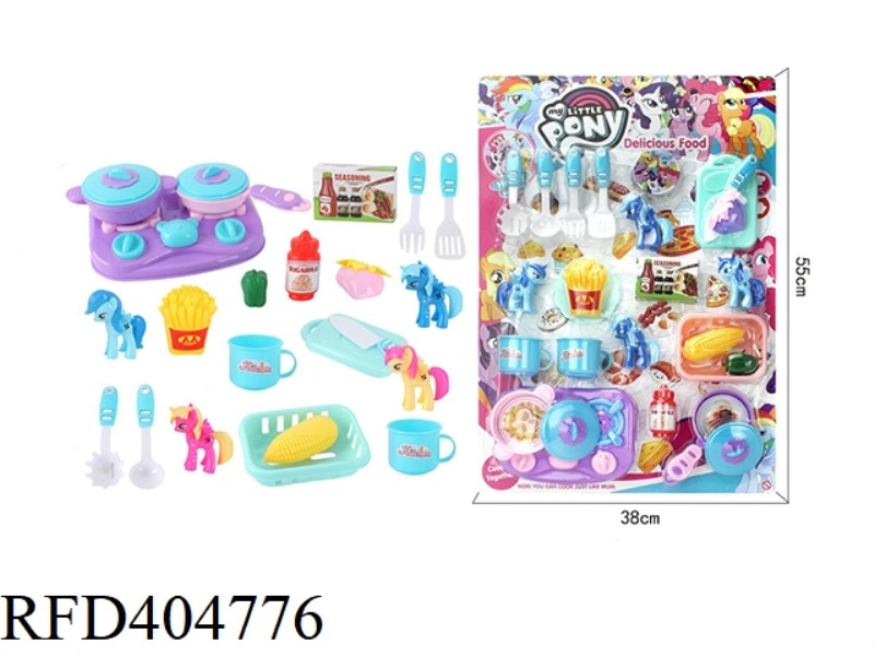 PLAY HOUSE SET