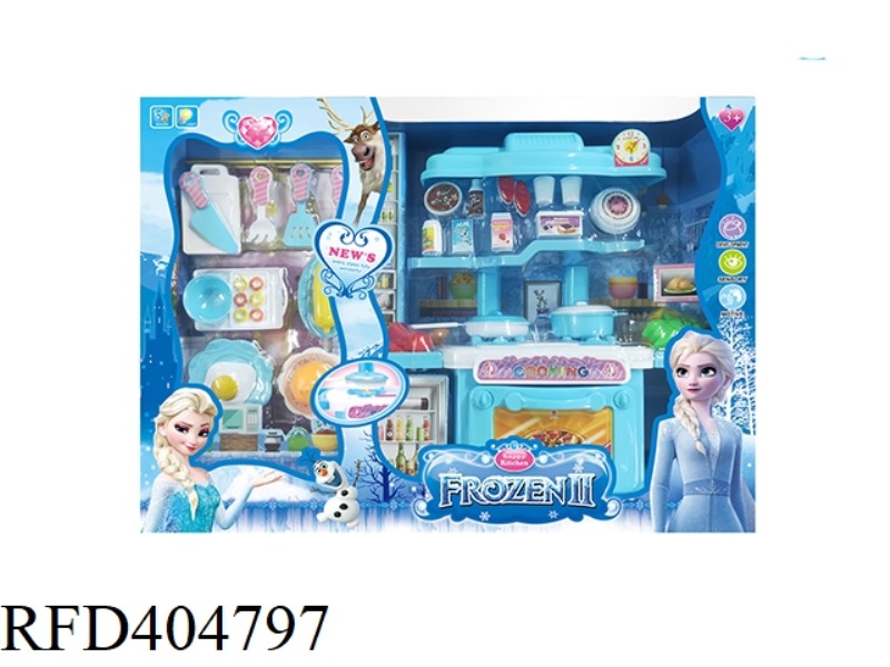 CHILDREN'S PLAY HOUSE TOY KITCHEN SET