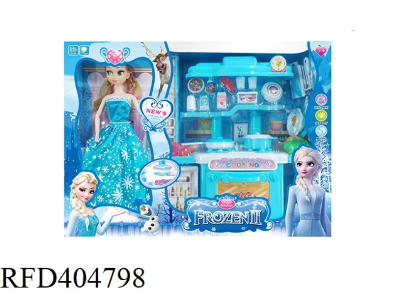 CHILDREN'S PLAY HOUSE TOY KITCHEN SET WITH JOINT SOLID BARBIE