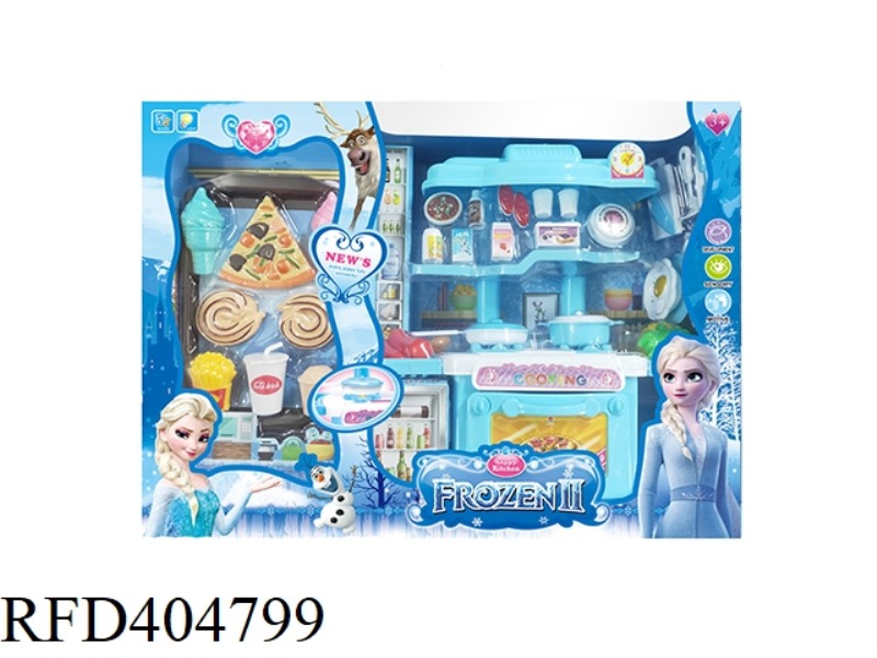 CHILDREN'S PLAY HOUSE TOY KITCHEN SET WITH PIZZA AND ICE CREAM
