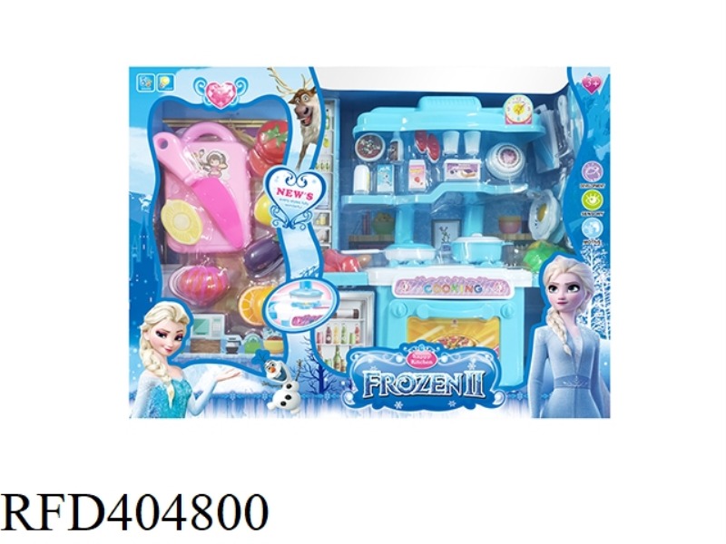 CHILDREN'S PLAY HOUSE TOY KITCHEN SET WITH FRUIT CUTS