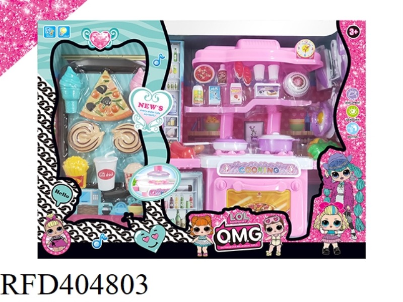 CHILDREN'S PLAY HOUSE TOY KITCHEN SET WITH PIZZA AND ICE CREAM