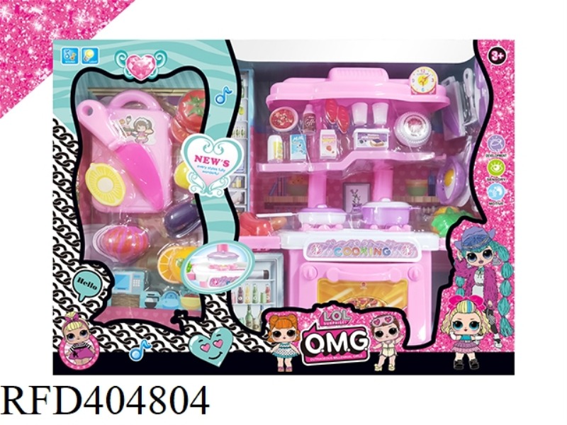 CHILDREN'S PLAY HOUSE TOY KITCHEN SET WITH FRUIT CUTS