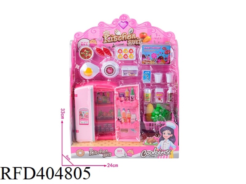 DREAM REFRIGERATOR SET