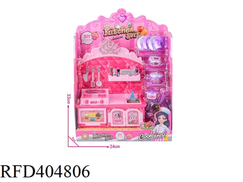 DREAM KITCHEN SET