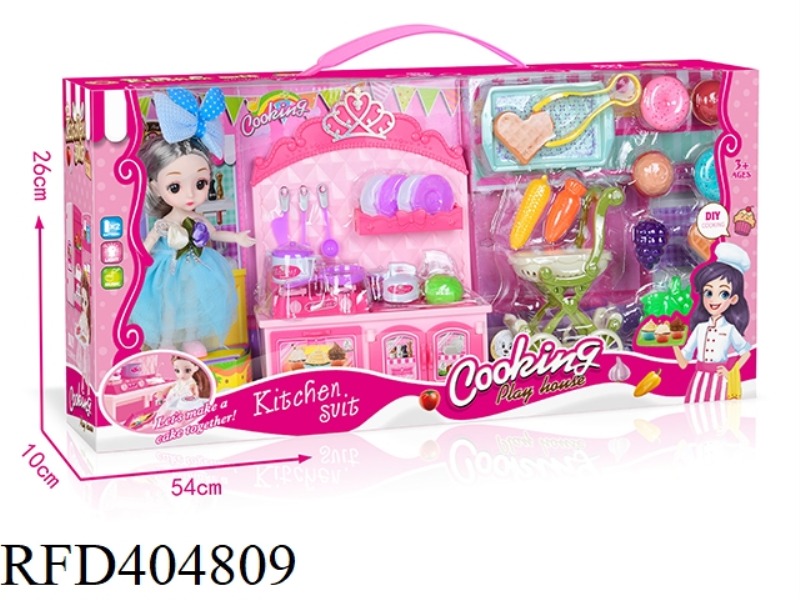 LITTLE PRINCESS BARBIE WITH DREAM KITCHEN + TROLLEY SET (WITH LIGHTS, SOUND EFFECTS,  NOT INCLUDE)