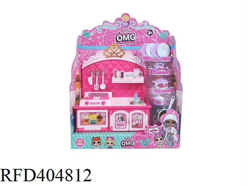 DREAM KITCHEN SET