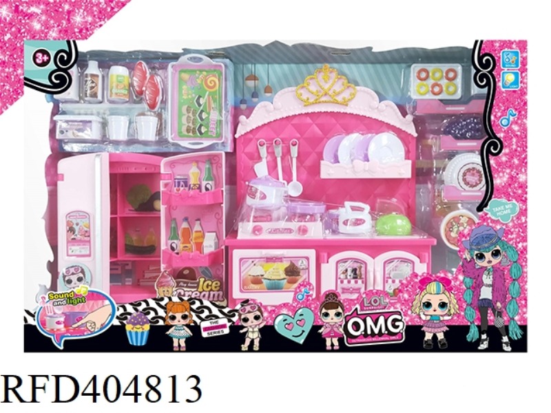 DREAM KITCHEN + REFRIGERATOR SET