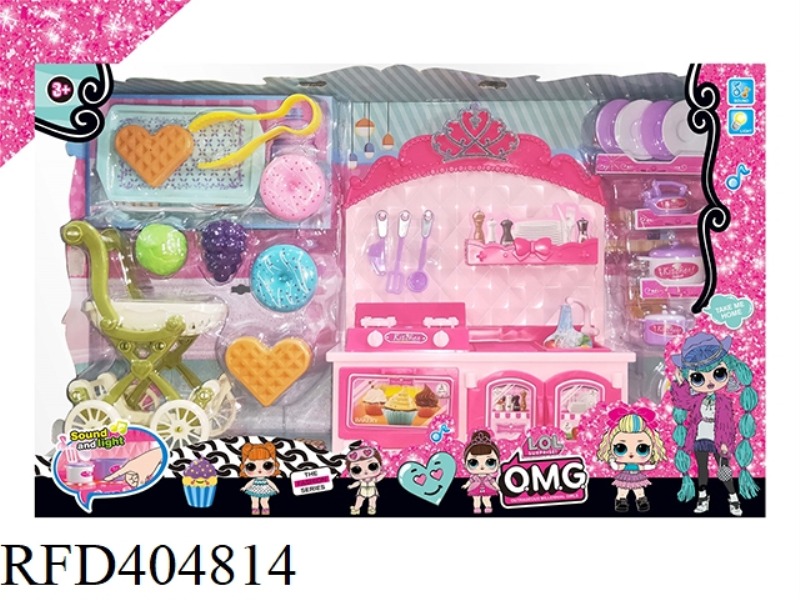 DREAM KITCHEN + TROLLEY DESSERT SET