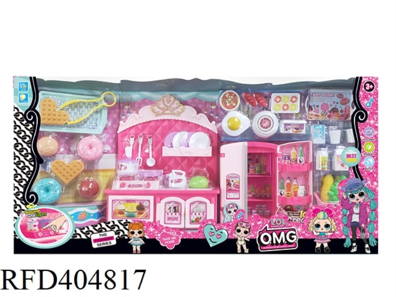 DREAM KITCHEN + REFRIGERATOR SET