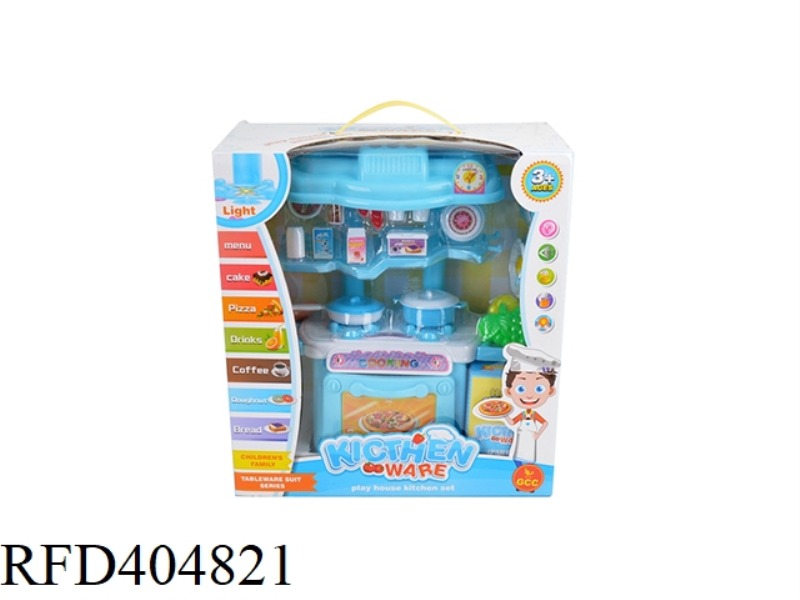 PLAY HOUSE DINING TABLE SET WITH LIGHT AND SOUND (BLUE)