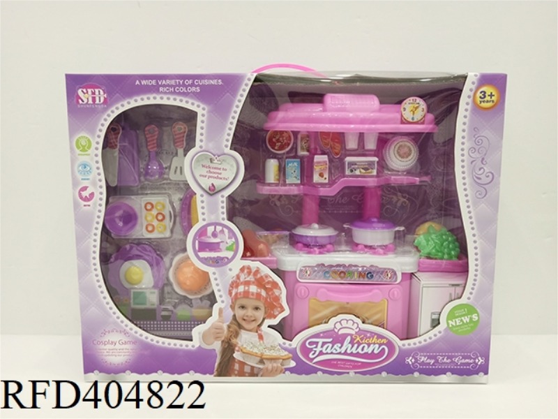 PLAY HOUSE DINING TABLE SET