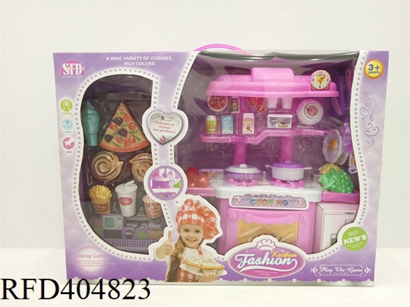 PLAY HOUSE DINING TABLE SET