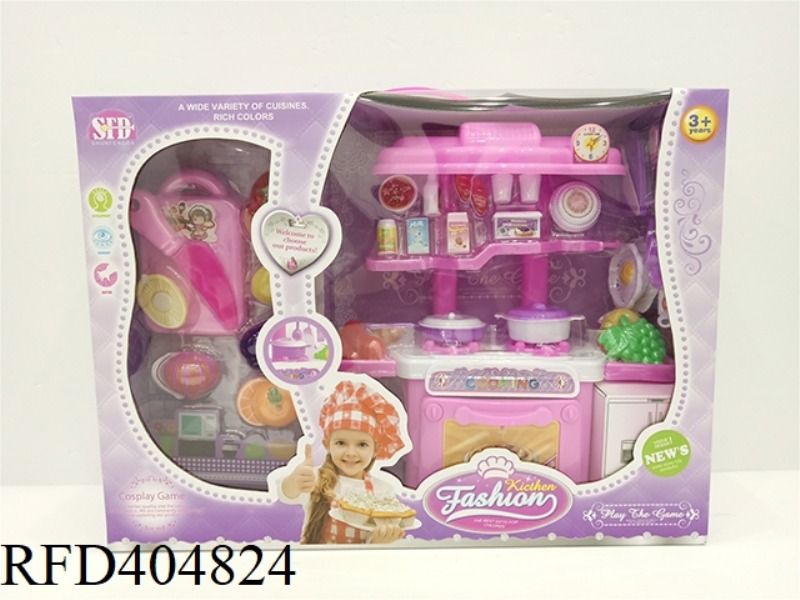 PLAY HOUSE DINING TABLE WITH FRUIT CUTTING SET