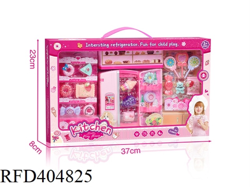 DREAM DOUBLE DOOR REFRIGERATOR + CONFECTIONERY SET