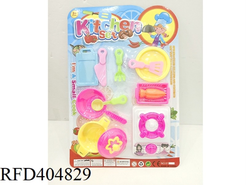 CUTLERY SET