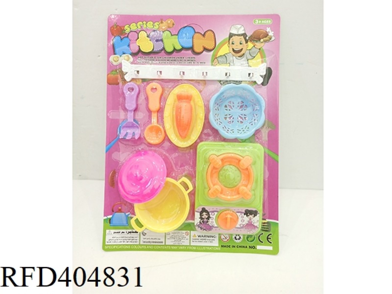 CUTLERY SET