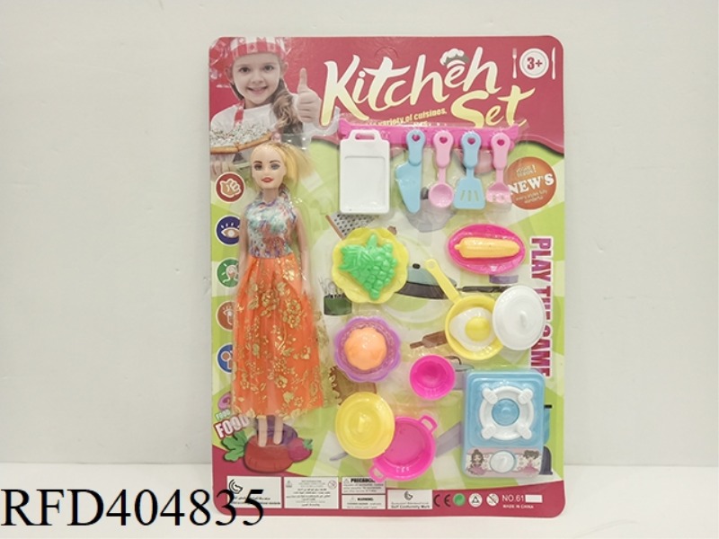 CUTLERY SET WITH LONG SKIRT HOLLOW BARBIE