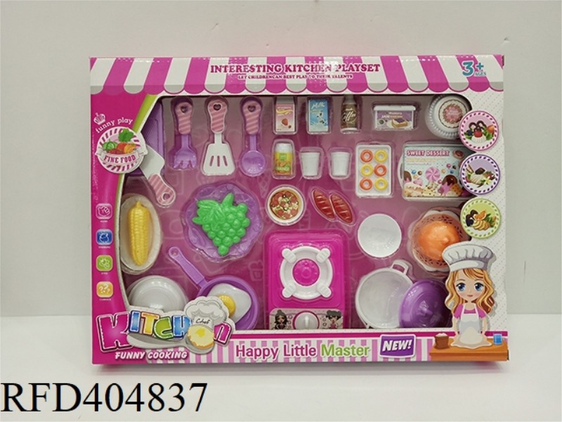 CHILDREN'S PLAY HOUSE TABLEWARE SET