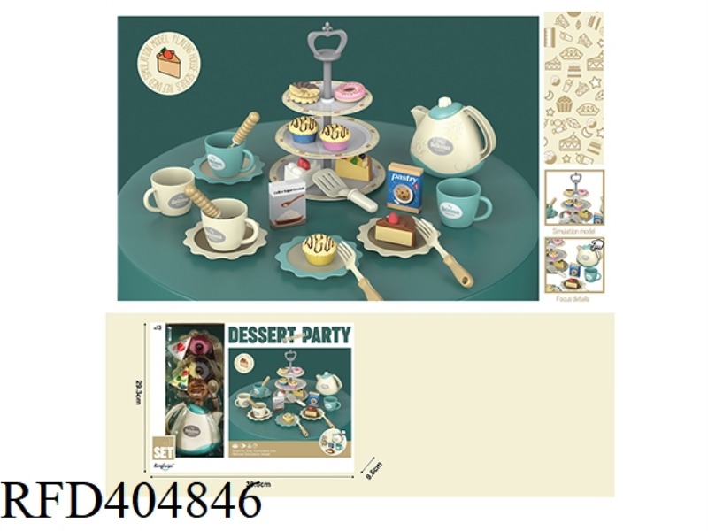 PASTRY STACKING PLATE SET
