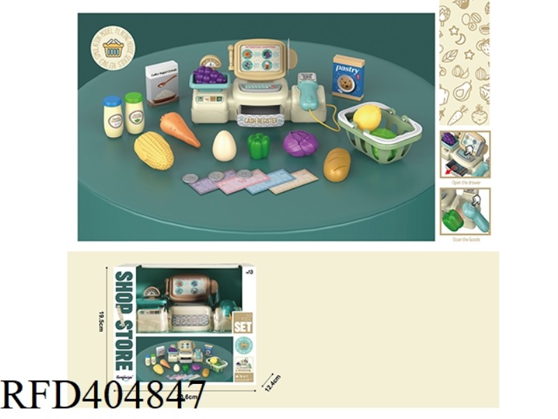 SUPERMARKET CASH REGISTER (WITH FUNCTION)