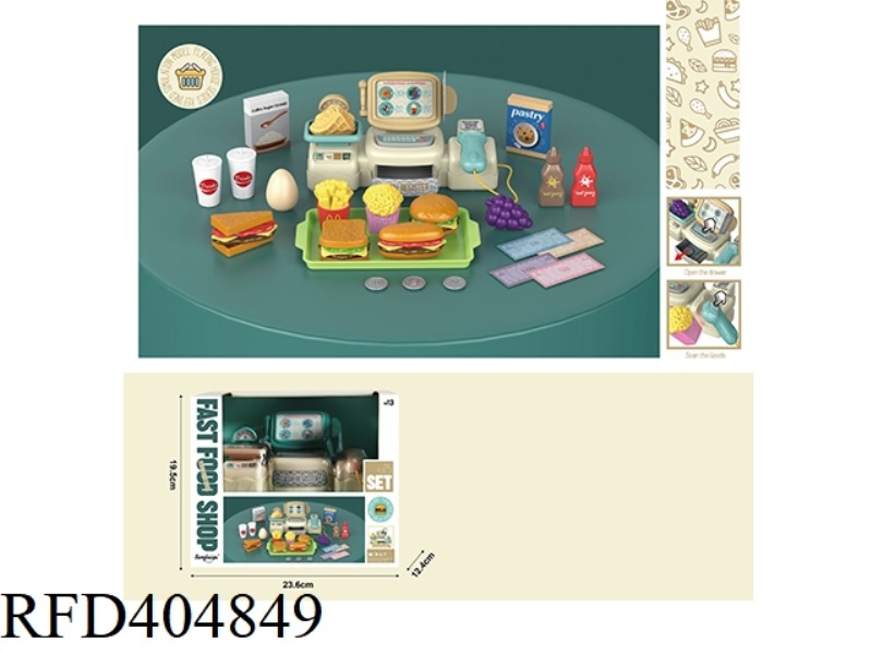 BURGER SHOP CASH REGISTER (WITH FUNCTION)