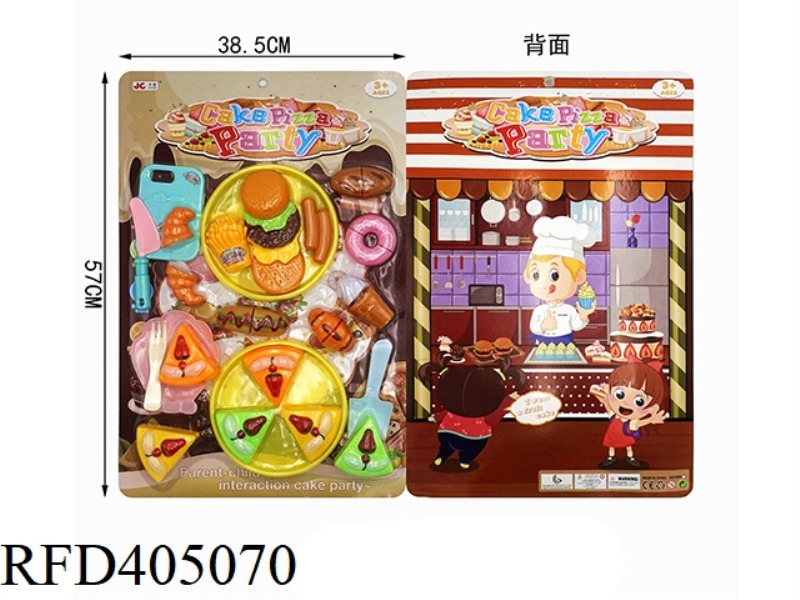 CUTABLE CAKE BURGER SET