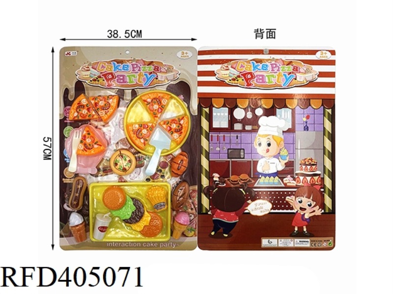 CUTABLE PIZZA BURGER SET