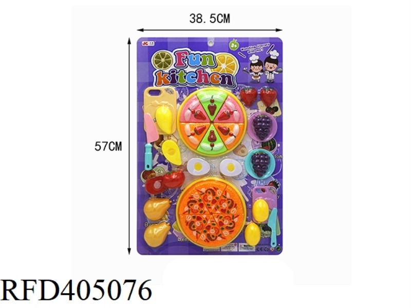 CAN CUT CAKE VEGETABLES