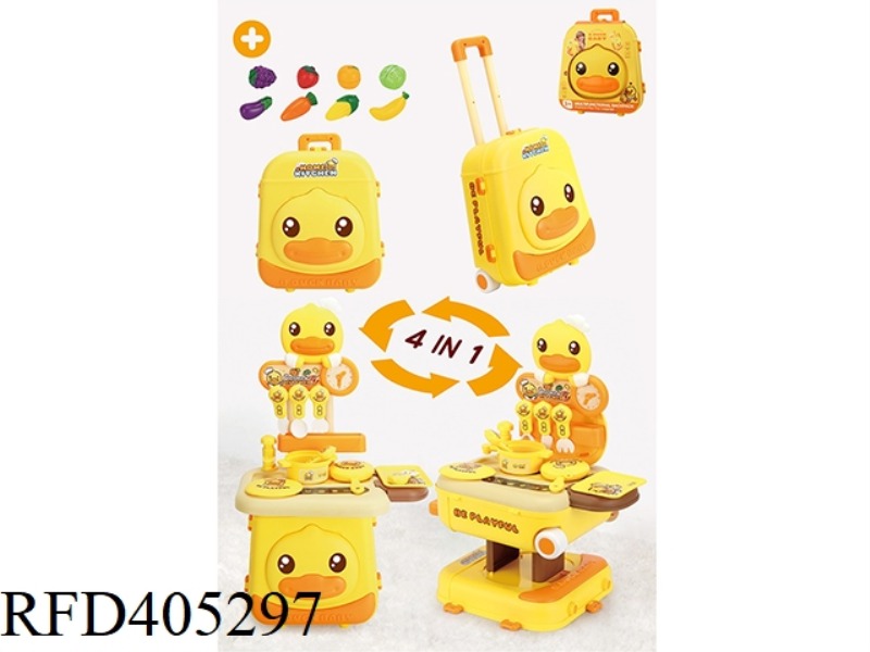 HAPPY KITCHEN (4 IN 1)